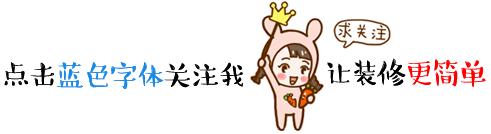 集成吊顶客厅省钱装修,装修客厅吊顶用哪些板材好