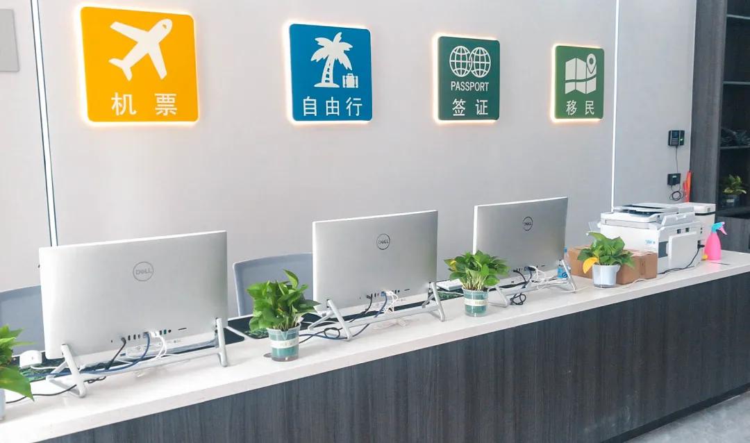 喜讯|福建晋江机场店｜菲移民总局、旅游局授权公司EasyGo已开店