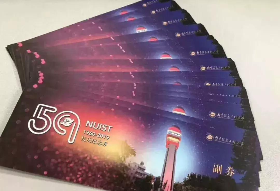 中国最好的大学食堂排名,南京高校餐厅哪家好