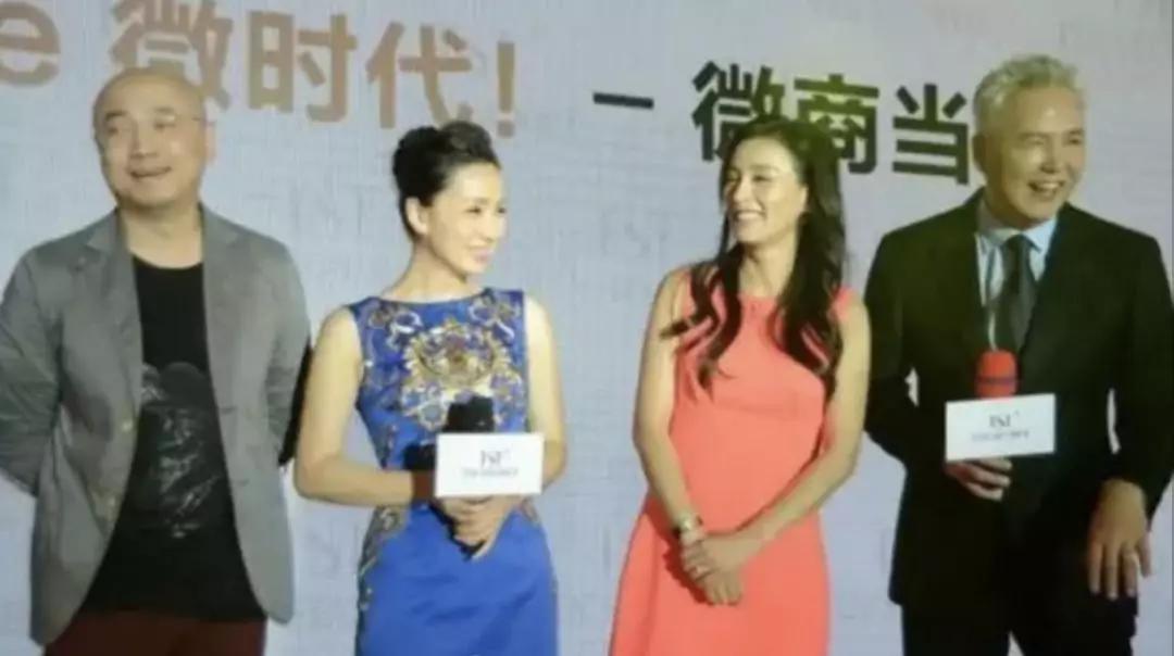 张庭为什么会做微商,你瞧不起的明星