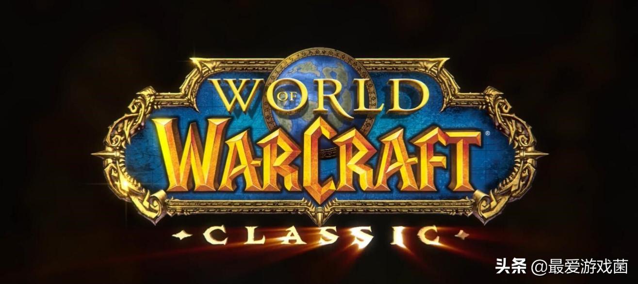 魔兽世界怀旧服为什么越来越难玩,魔兽世界怀旧服老玩家不愿带新人