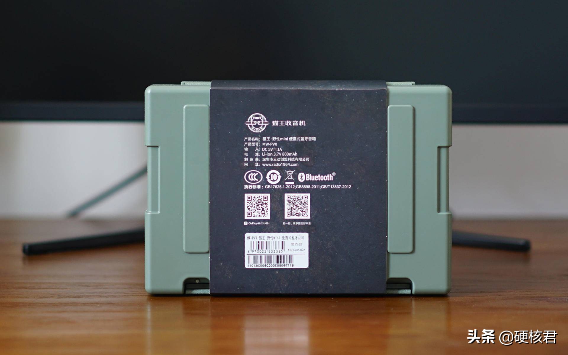 猫王野性mini音箱使用说明,猫王野性音箱使用方法