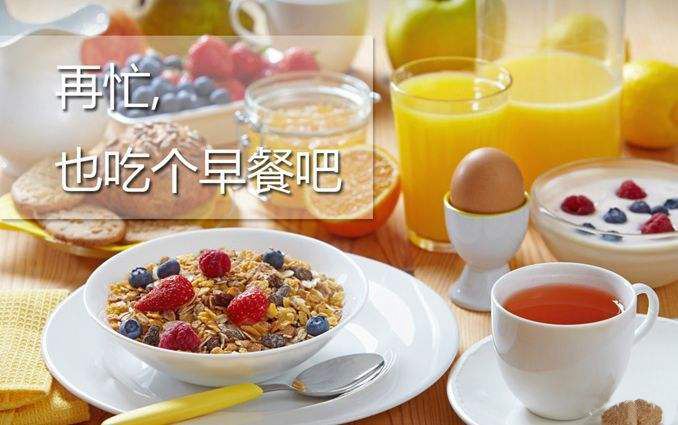 10岁儿童为什么患白癜风,儿童白癜风危害如何避免