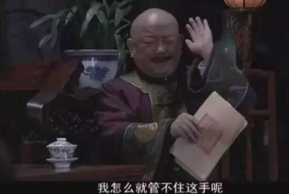 双十一被骂得最惨的人,双十一被鄙视