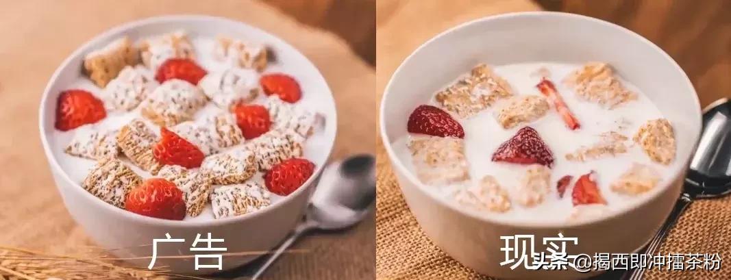 美食广告后面的秘密,美食广告的骗局合集