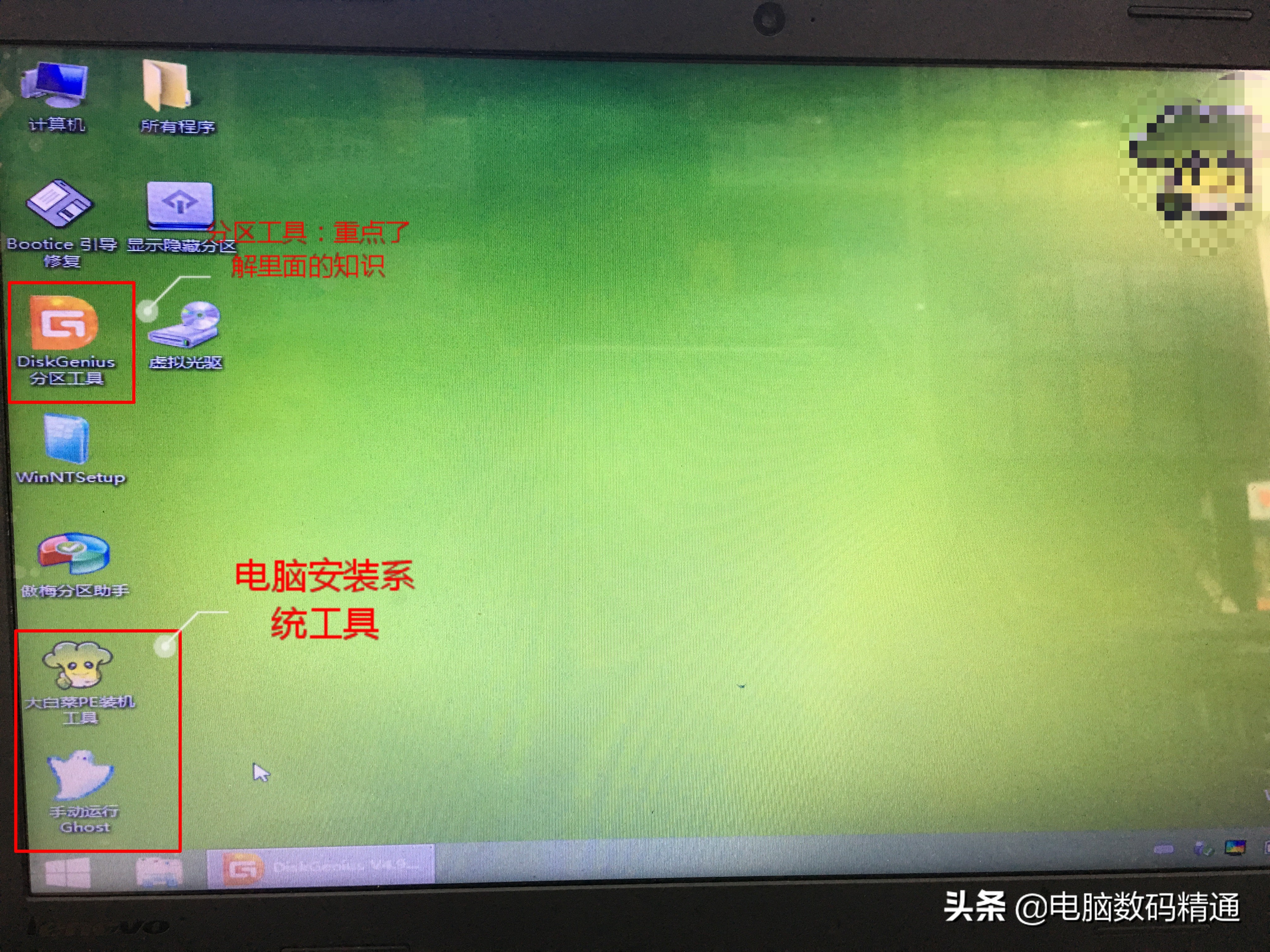 装电脑系统其实很简单,自己给电脑装系统原来如此简单