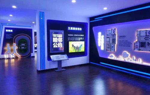 恒信地产品质与服务,恒信地产做时代的拼搏者