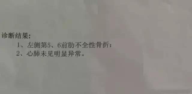 21岁少女“自杀式”减肥,智商税到底还要交多少?