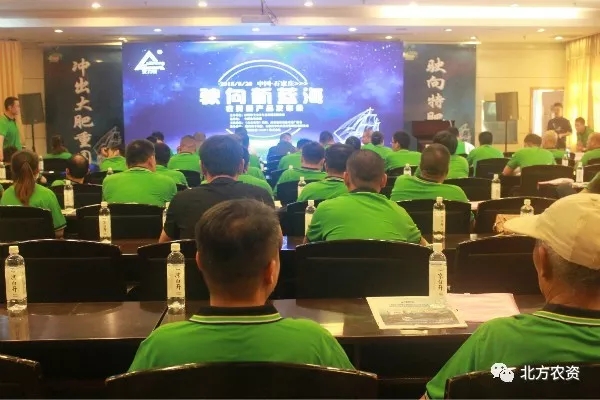 农资业务员出差的生活,农资业务员出差的出路