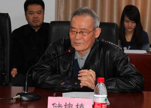 法学界三位泰斗,十大中青年法学专家