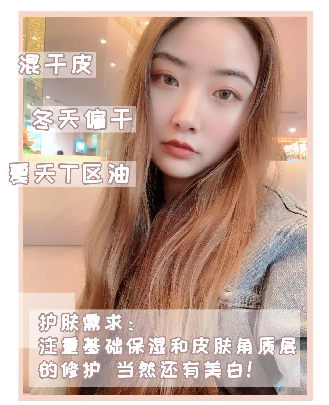 空瓶这些让美妆博主无限回购,美妆博主都在推荐用的东西