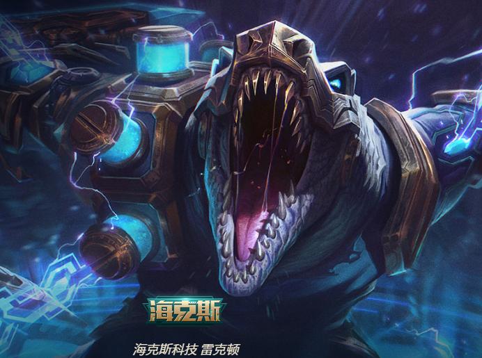 锐雯打剑姬谁有优势,theshy锐雯对线faker亚索