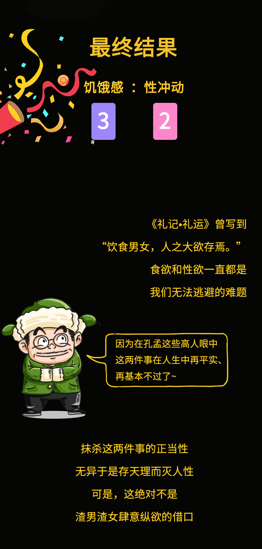 打工人的倦怠感,打工人为什么会有这么强的倦怠感