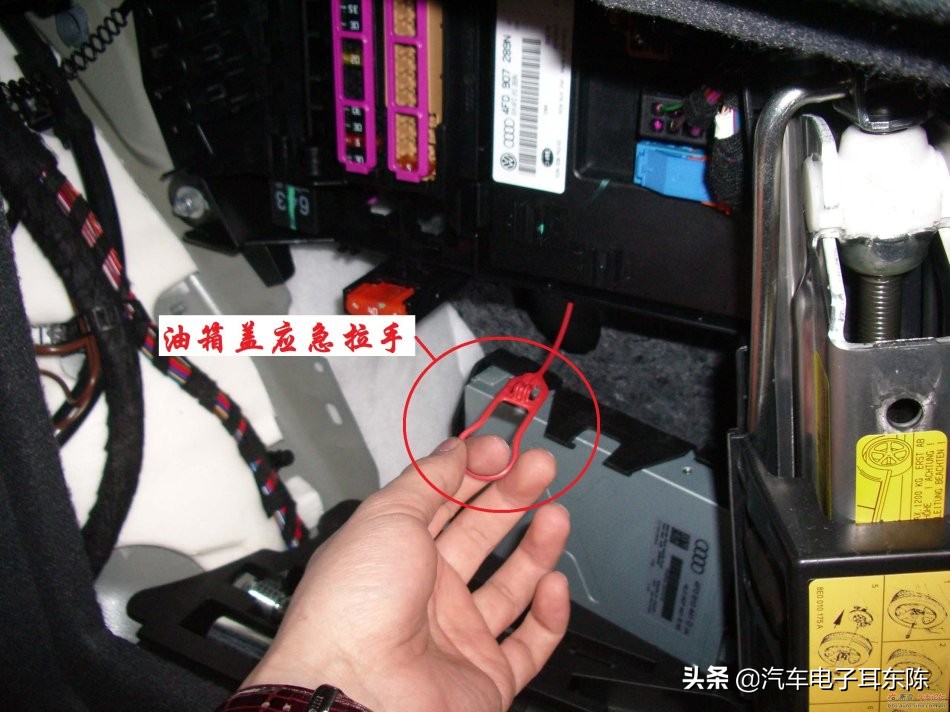 奥迪a6l常见故障,奥迪a6l驾驶故障消除办法