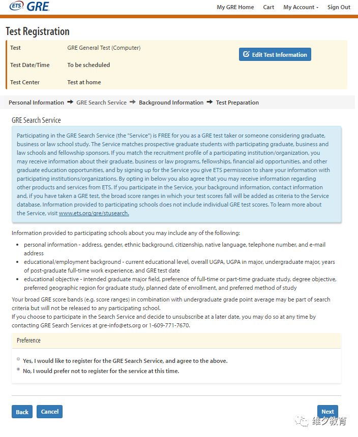 gre作文备考攻略,gre备考gre家庭版