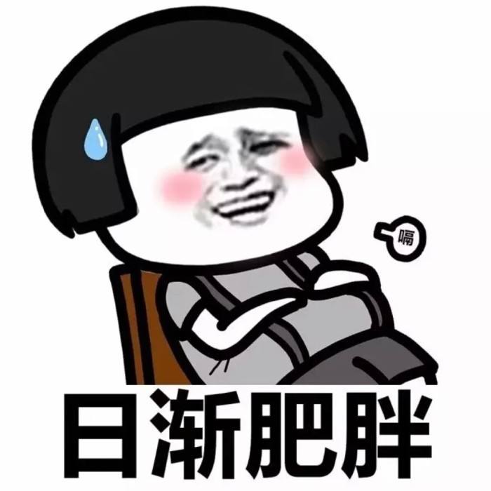 椭圆机减肥靠不靠谱,椭圆机减肥不掉称有用吗