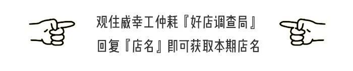 首饰店饰品,奢华饰品首饰店设计