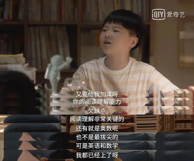 杭州文鼎苑二手房最新房价走势,杭州文鼎苑房价流拍