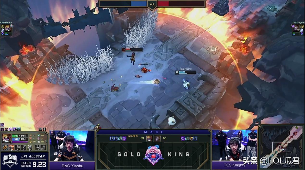 lpl全明星投票情况theshy,lpl全明星有没有theshy