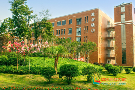 每日一校——西南交通大学