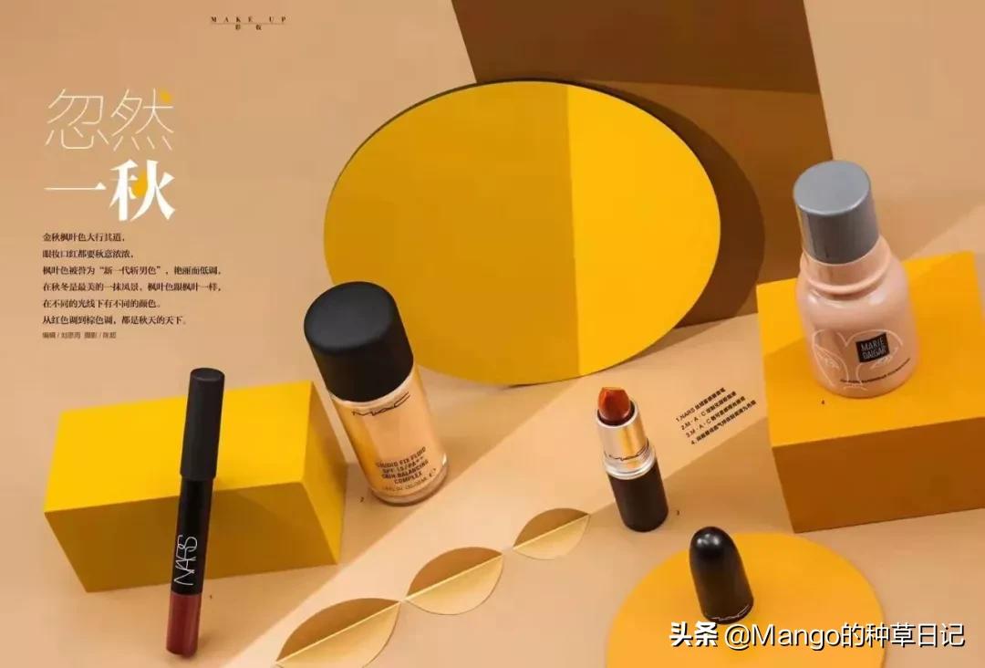 粉底液遮瑕不脱妆不沾口罩,dw粉底液戴口罩脱妆严重