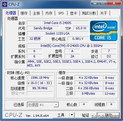 花高价回收一台笔记本,imac一体机二手2021价格