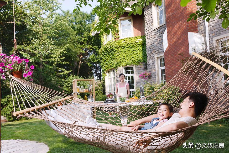 什么情况下适合买别墅,如果想买别墅怎么买好一点