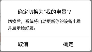 qq新版本有哪些变化,新版本qq空间在哪