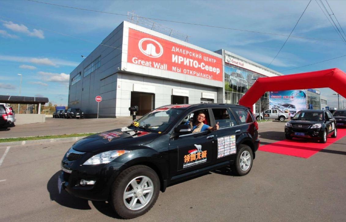 被奥巴马盯上，给劳斯莱斯供货，这家中国汽车配件企业有多牛？