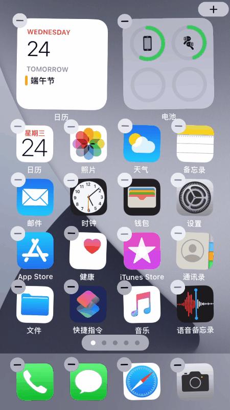 iphonemacipad同步,苹果ipadmac互联