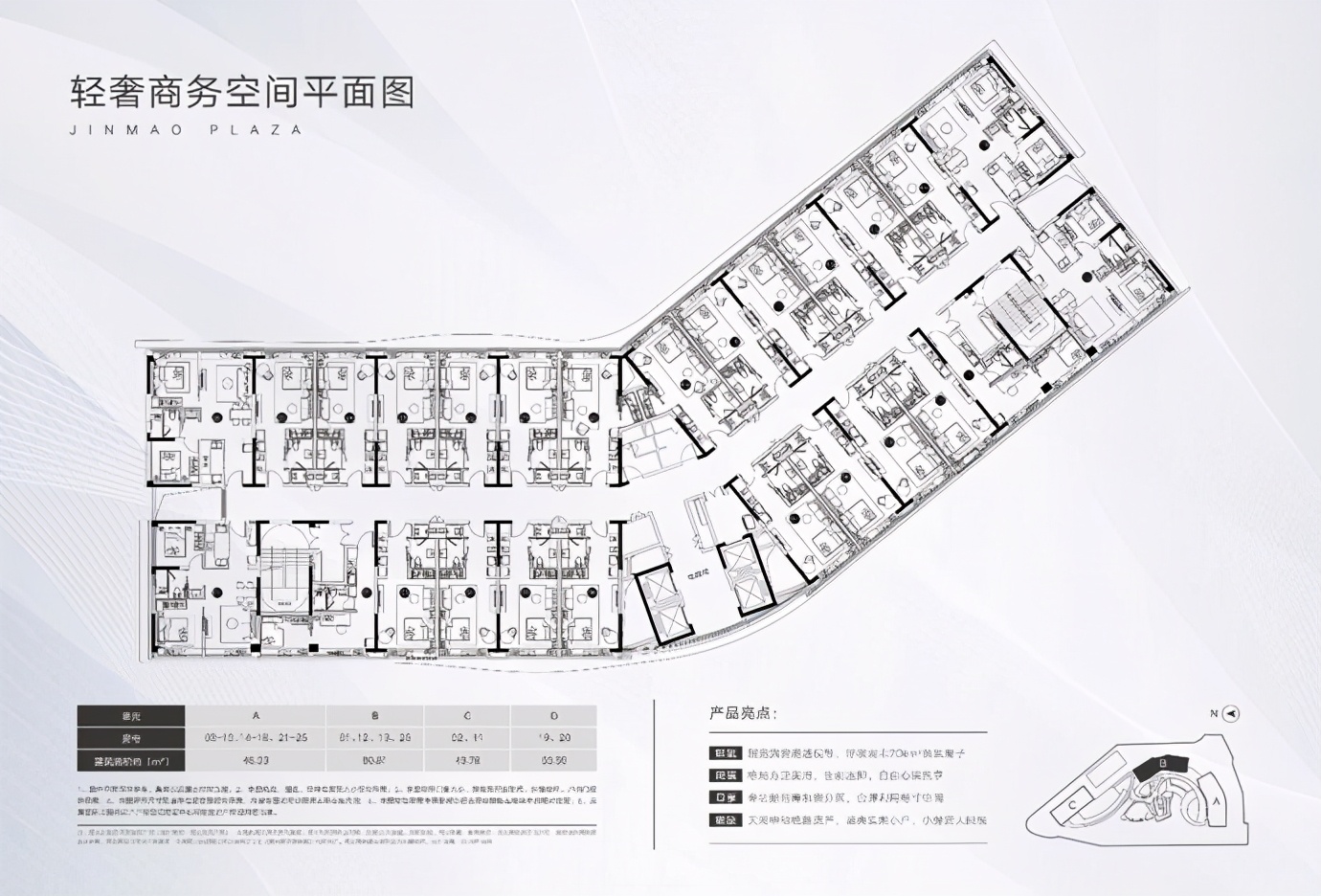 广州天河金茂广场面貌,广州天河金茂广场公寓开盘价格