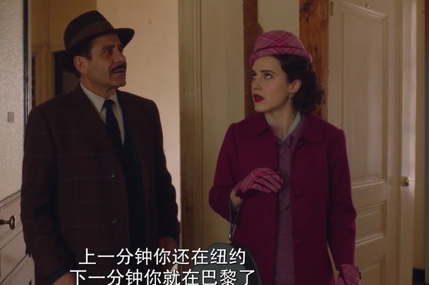 看剧学穿搭视频制作,麦瑟尔夫人穿搭视频