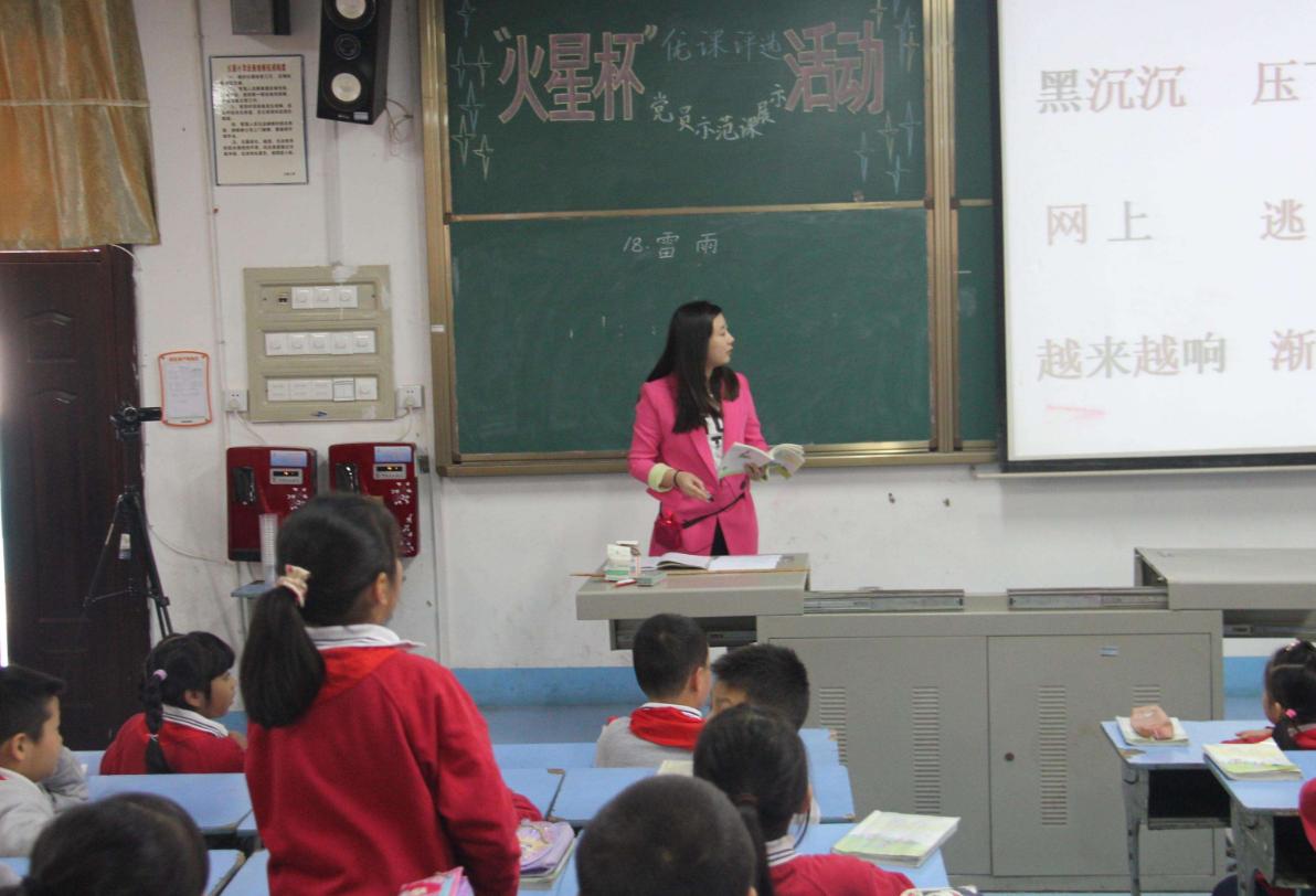 当教师去公立学校还是私立学校好,有教师编制可以到私立学校工作吗