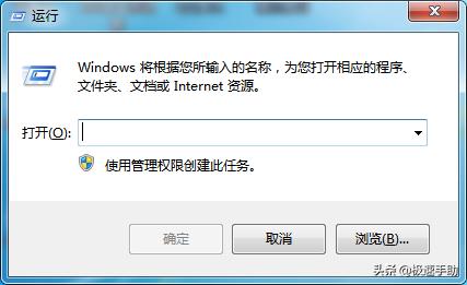 电脑键盘失灵怎么找虚拟键盘,win7键盘失灵无法输入开机密码