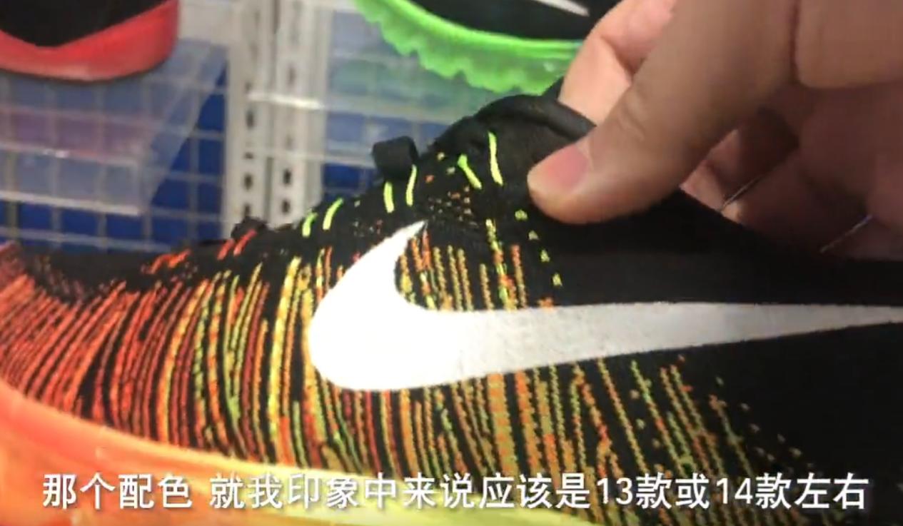 阿迪耐克鞋现状,网上卖的耐克鞋都是真的还是假的