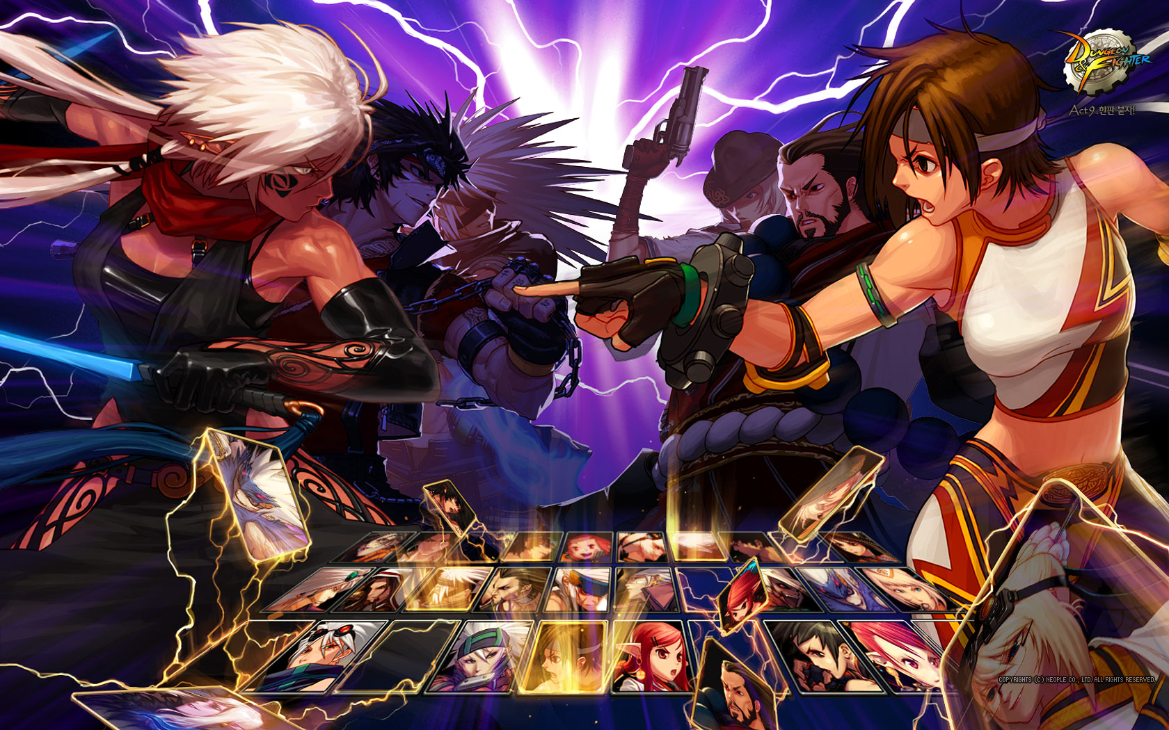 预约已超1000万手游,dnf手游预约破千万