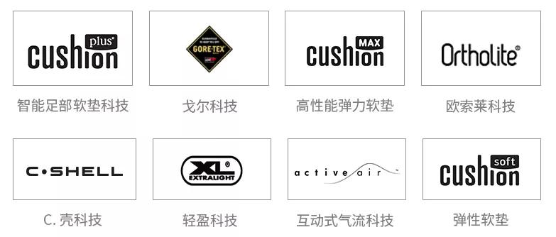 40岁的妈妈适合穿什么鞋子品牌,妈妈适合穿的布鞋子推荐