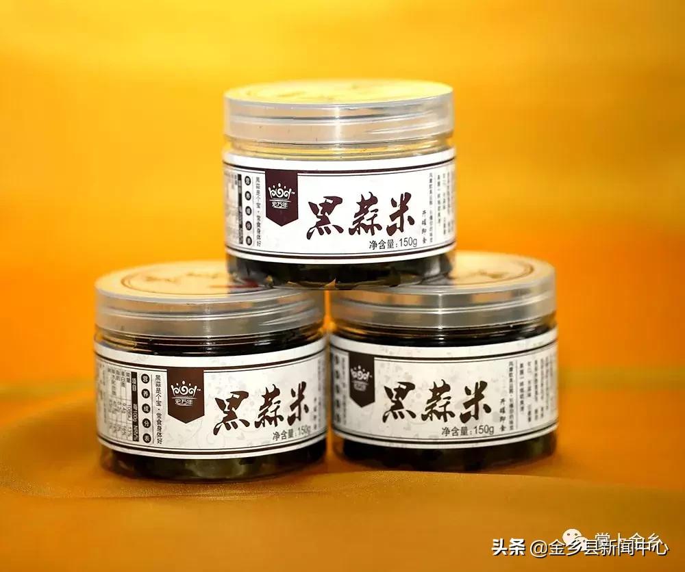 红五月邀请函,红色主题邀请函