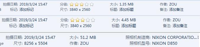 剪映如何批量处理照片,图片社批量处理照片方法
