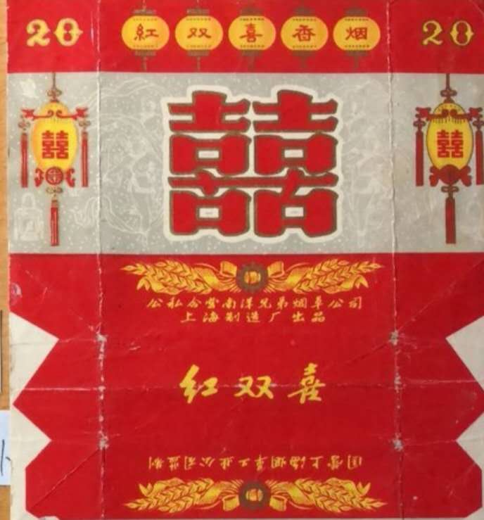 百年老字号的传奇故事,百年品牌故事视频