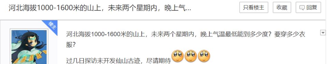 娴峰矝鏈ㄧ瓘婕傛祦,娴峰矝閽撻奔鎺㈤櫓