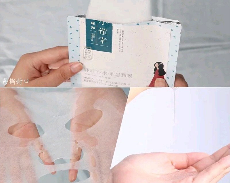 被市场淘汰的面膜,屈臣氏10款良心面膜