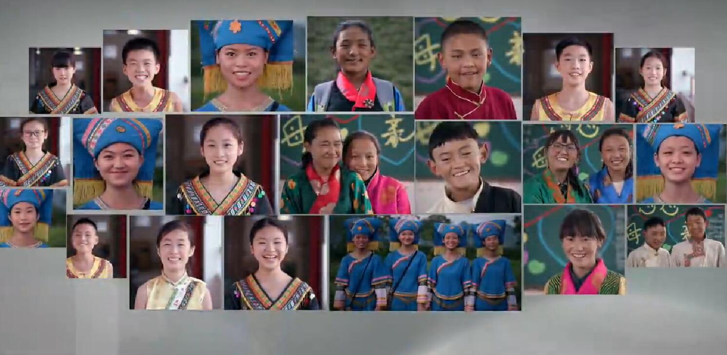 改变命运的屏幕背后，正保远程教育做了什么？