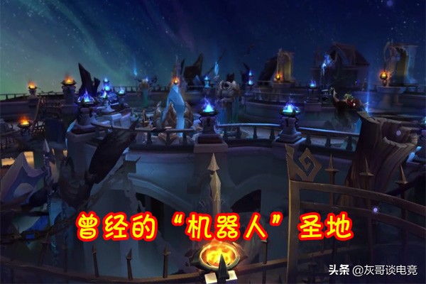 lol高端局奶妈辅助带屏障,lol送分技巧