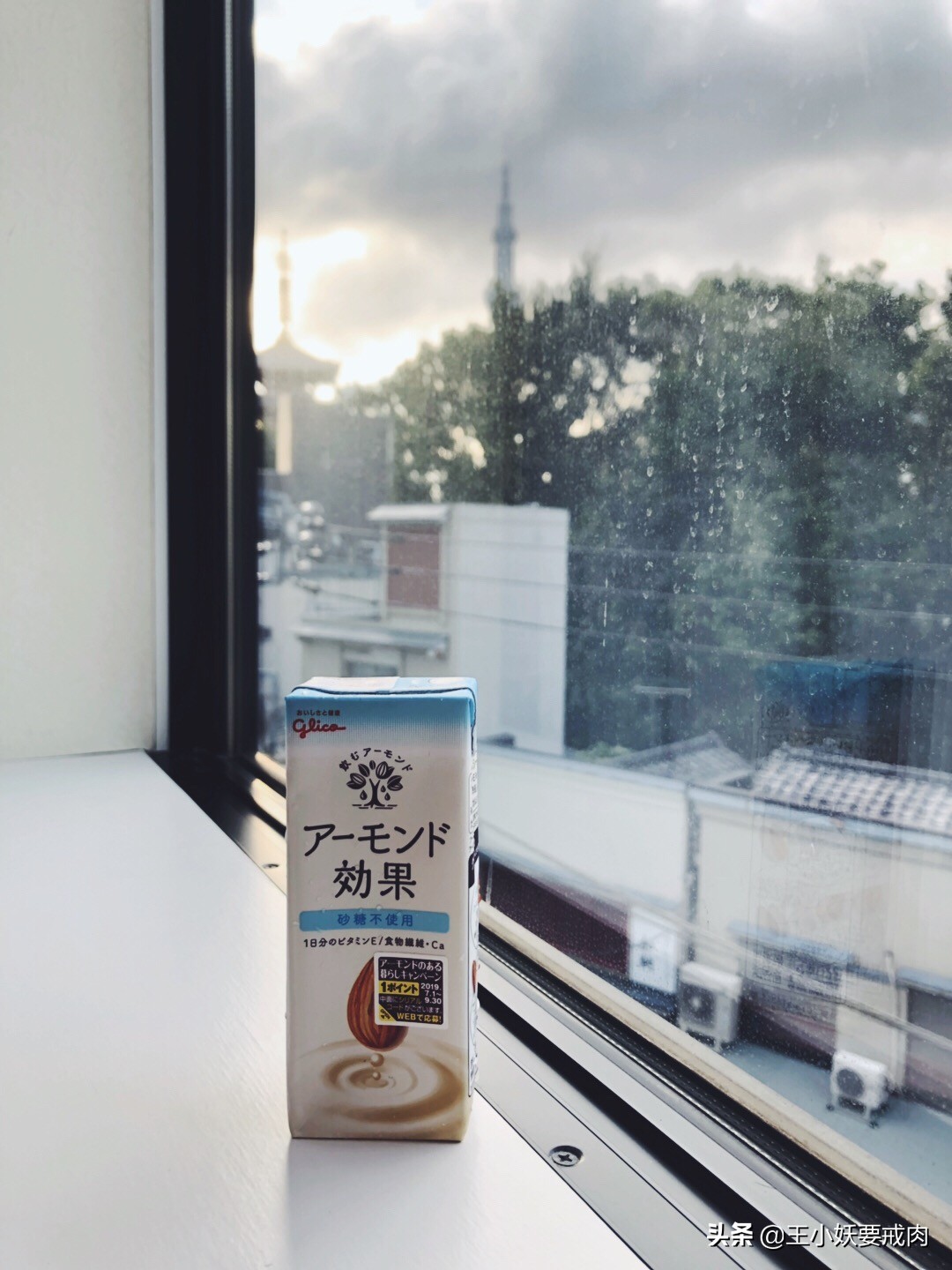 日本美食攻略日本都有什么好吃的,日本美食攻略视频大全