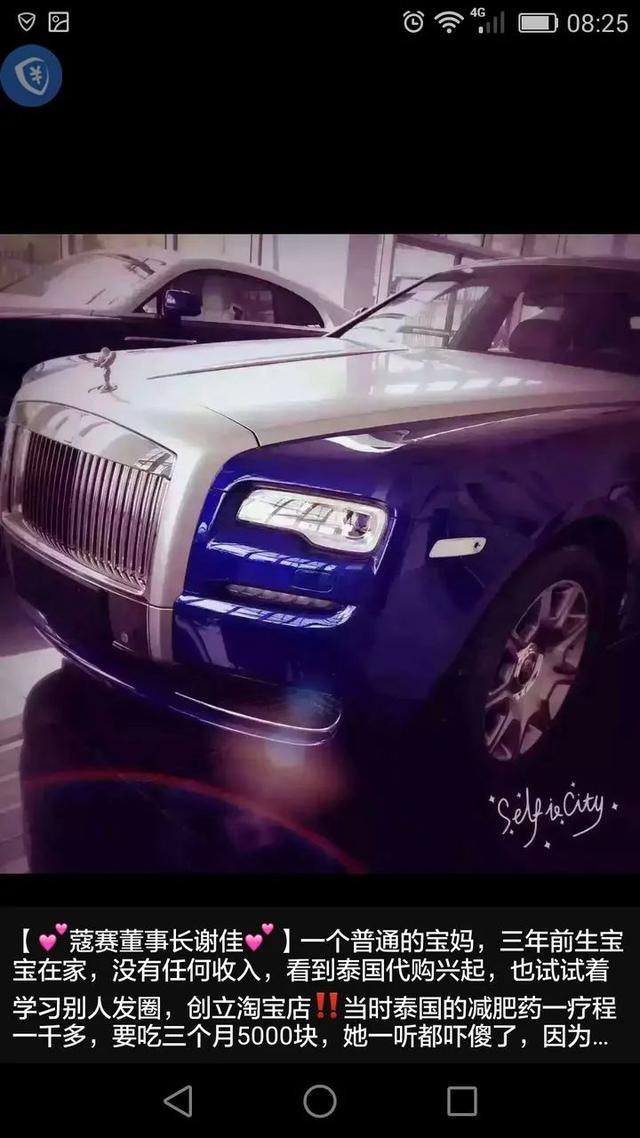 关晓彤啊,你到底是有多缺钱啊?