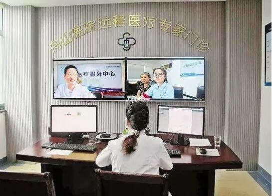 舟山：红色火种燎原千岛大地幸福之城温暖无数人心