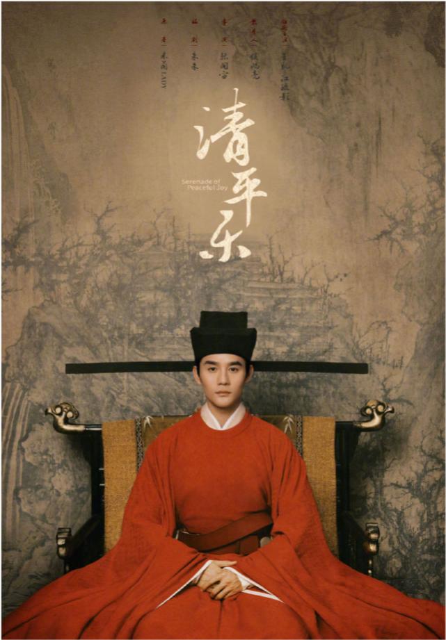 偷文化成瘾?韩网友画韩服变迁史,照抄王凯江疏影赵丽颖古装造型