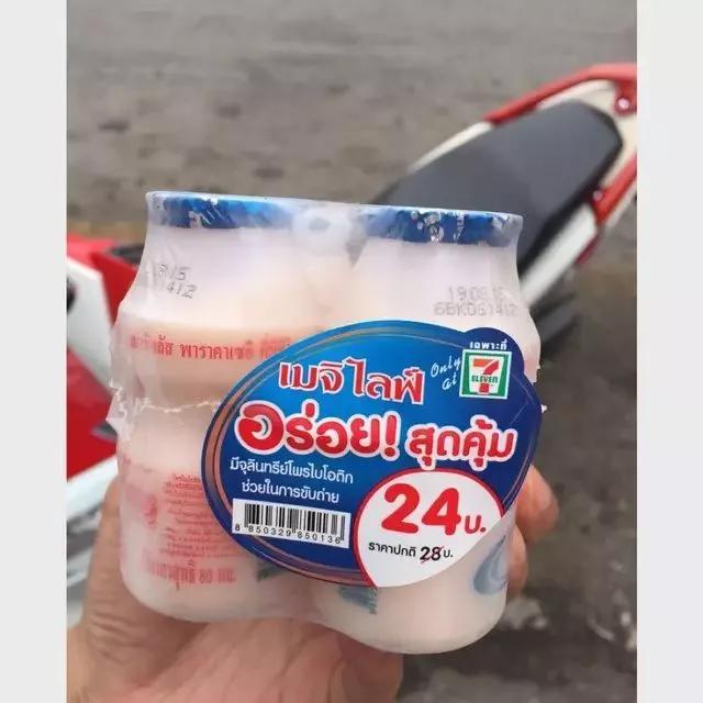 去泰国买东西吃不会泰语怎么办,去泰国吃什么比较划算