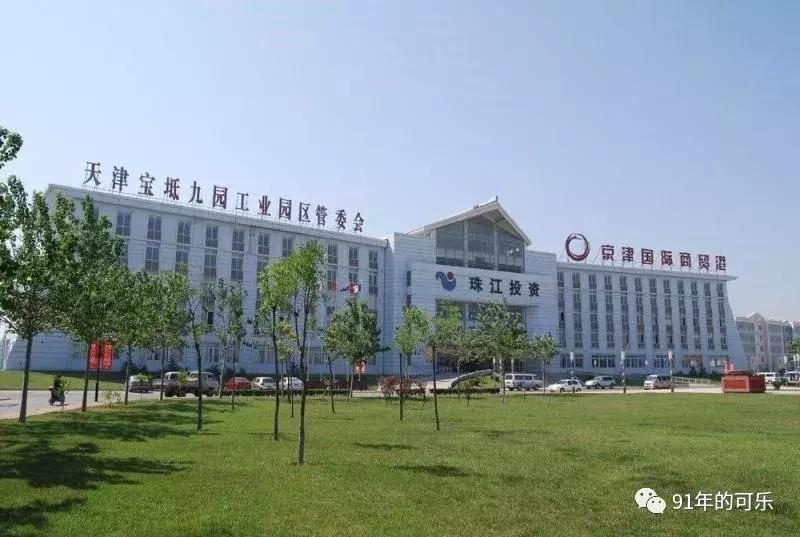 有干劲的宝坻，正开挂的武清